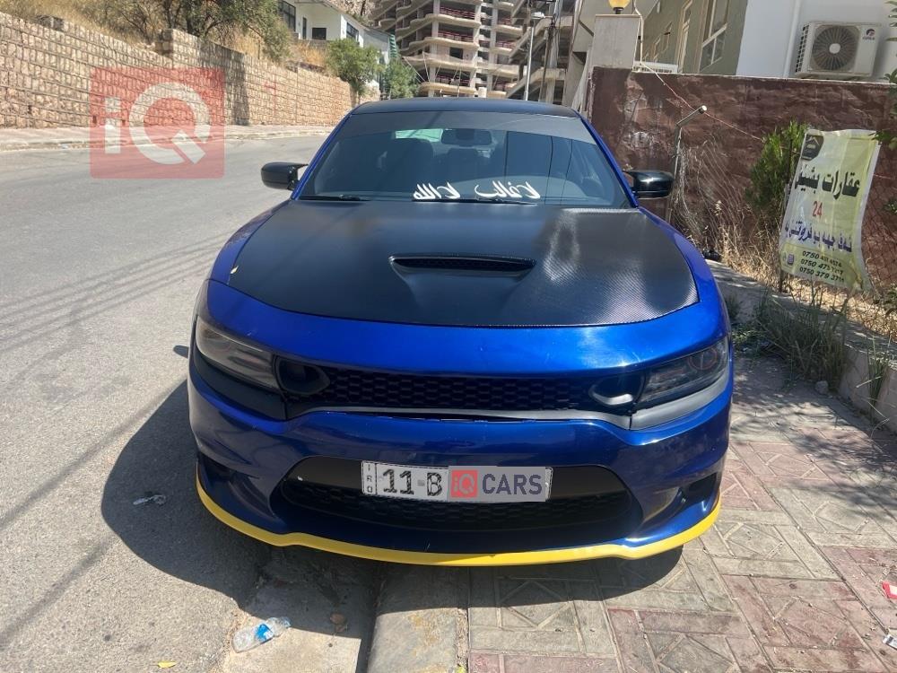 دۆج چارجەر